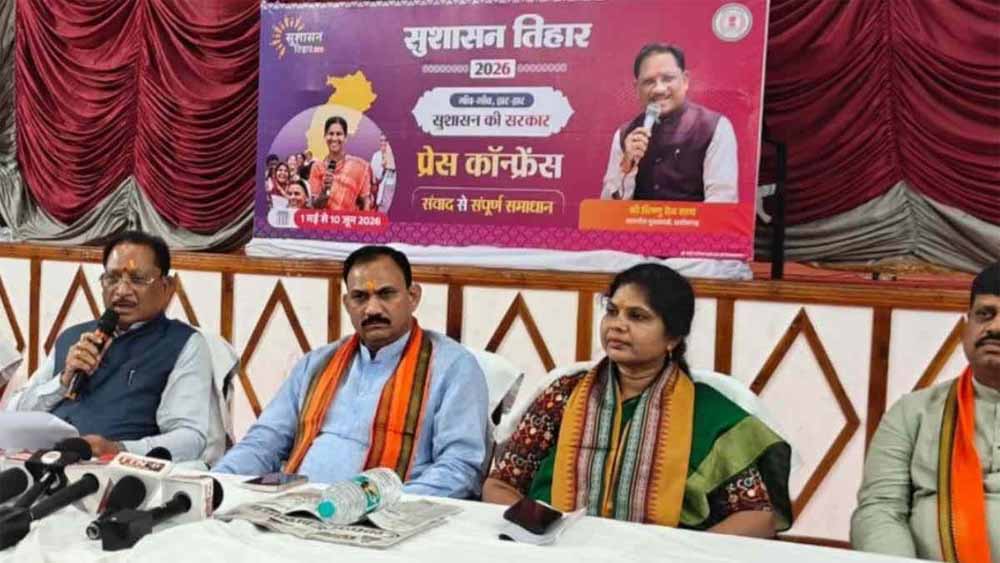 Chhattisgarh_News_01-2-9.jpg