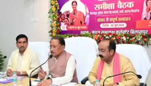 Chhattisgarh_News_01-3-4.jpg