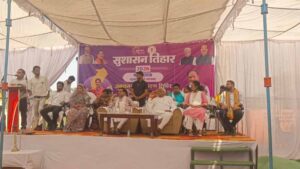 Chhattisgarh_News_03-2-1.jpg