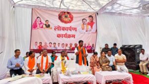 Chhattisgarh_News_04-2-13.jpg
