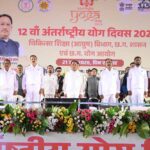 योग को दिनचर्या बनाएं, स्वस्थ समाज के निर्माण में दें योगदान: मुख्यमंत्री साय
