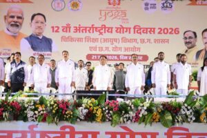 Chhattisgarh_News_04-2-17.jpg
