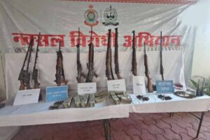Chhattisgarh_News_05-2-22.jpg