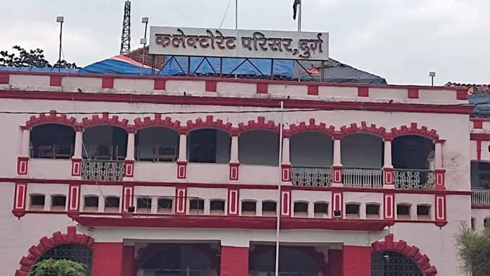 Chhattisgarh_News_05-2-8.jpg