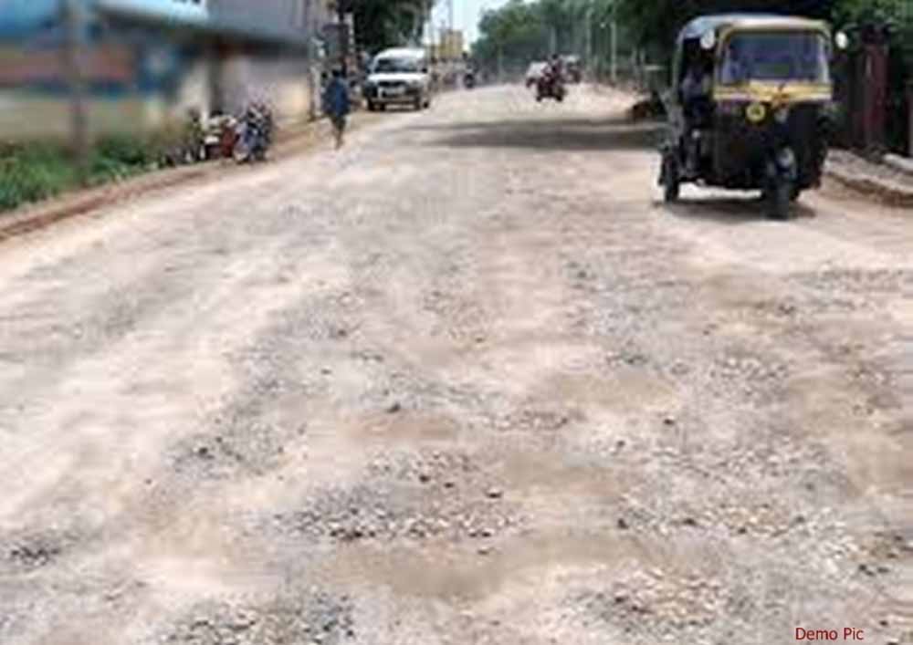 Chhattisgarh_News_06-1-9.jpg