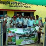 नैनो डीएपी और नैनो यूरिया को लेकर जागरूकता अभियान जारी, नुक्कड़ नाटक से किसानों को बताए फायदे