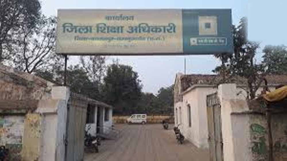 Chhattisgarh_News_07-2-2.jpg