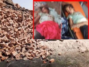 Chhattisgarh_News_07-3-21.jpg