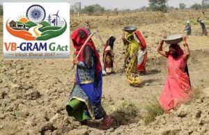 Chhattisgarh_News_09-1-13.jpg