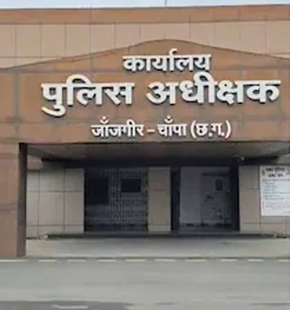 Chhattisgarh_News_10-2-3.jpg