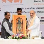 CM साय ने केंद्रीय नेताओं से की बस्तर के विकास पर चर्चा, आयुर्वेदिक AIIMS खोलने की उठाई मांग