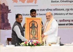 Chhattisgarh_News_11-1-9.jpg