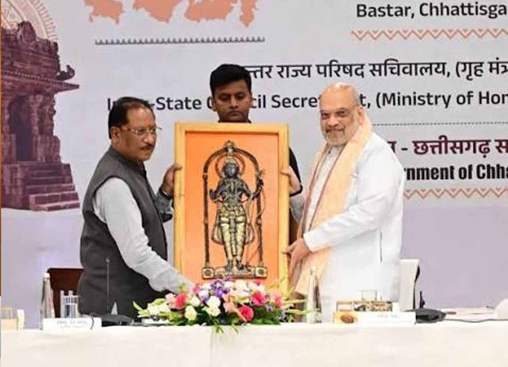 Chhattisgarh_News_11-1-9.jpg