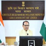 अल-नीनो के मद्देनजर केंद्रीय कृषि मंत्री  चौहान ने ली छत्तीसगढ़ की खेती-किसानी की जानकारी
