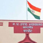 एक व्यक्ति सिर्फ एक बार ही बने प्रधानमंत्री’ याचिका पर MP हाईकोर्ट सख्त, केंद्र सरकार को नोटिस