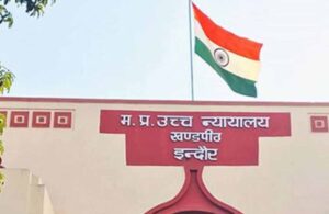 Court_indore_High_35_1.jpg