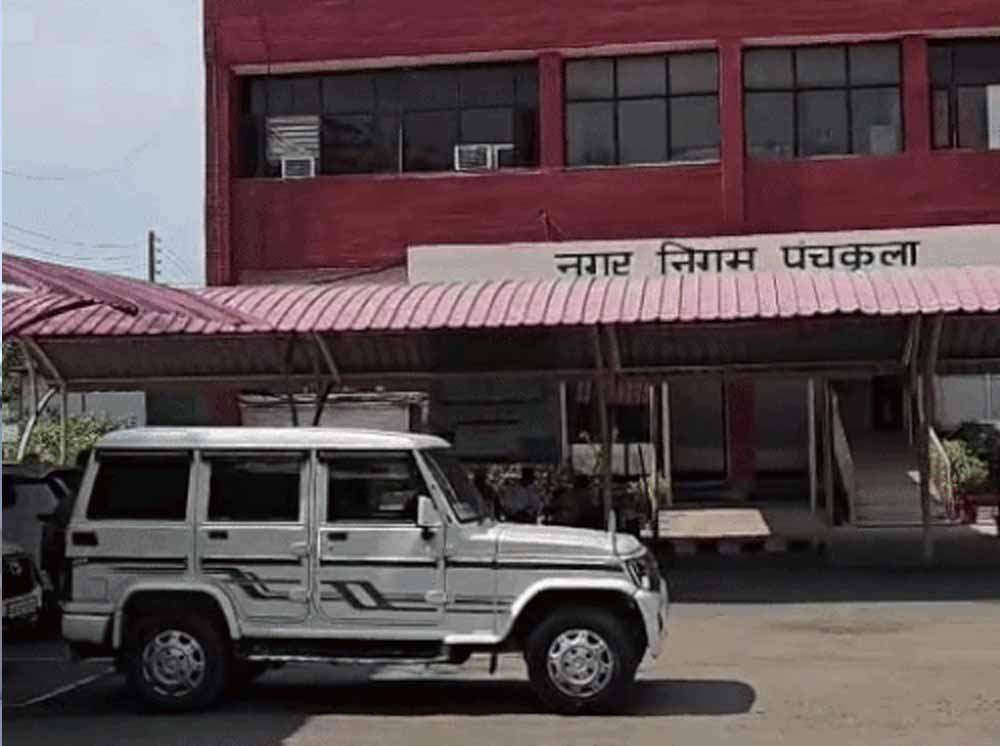 Hariyana_News_01-1-2.jpg