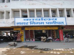 Hariyana_News_02-2-10.jpg