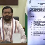हरियाणा बाल कल्याण परिषद में बड़ा फेरबदल, मानद महासचिव पद से हटाई गईं सुषमा गुप्ता