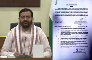 Hariyana_News_03-1-13.jpg