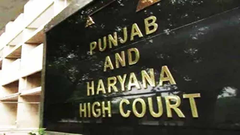 Hariyana_News_03-2-17.jpg