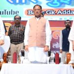 लोकतंत्र सेनानियों का त्याग नई पीढ़ी के लिए प्रेरणा है : मुख्यमंत्री श्री विष्णुदेव साय