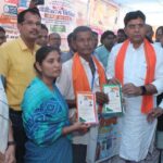 जैविक खेती अपनाकर बचाएं अपनी सेहत और जमीन-राजस्व मंत्री  टंक राम वर्मा
