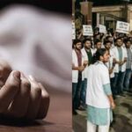 पन्ना की मेडिकल छात्रा की संदिग्ध मौत से हड़कंप, नाराज छात्रों ने किया जमकर हंगामा