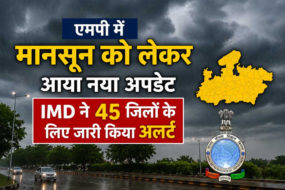 Mansoon-1.jpg