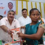 सेवा, सुशासन और जनकल्याण के 12 वर्ष : अंबिकापुर में पंजीकरण शिविर बना जनकल्याणकारी योजनाओं से जुड़ने का सशक्त माध्यम