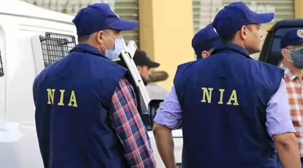 NIA_3A46_2.jpg