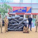 विगत 10 दिनों में 2 करोड़ 90 लाख रूपए से अधिक मूल्य के मादक पदार्थ एवं अन्य संपत्ति जब्त