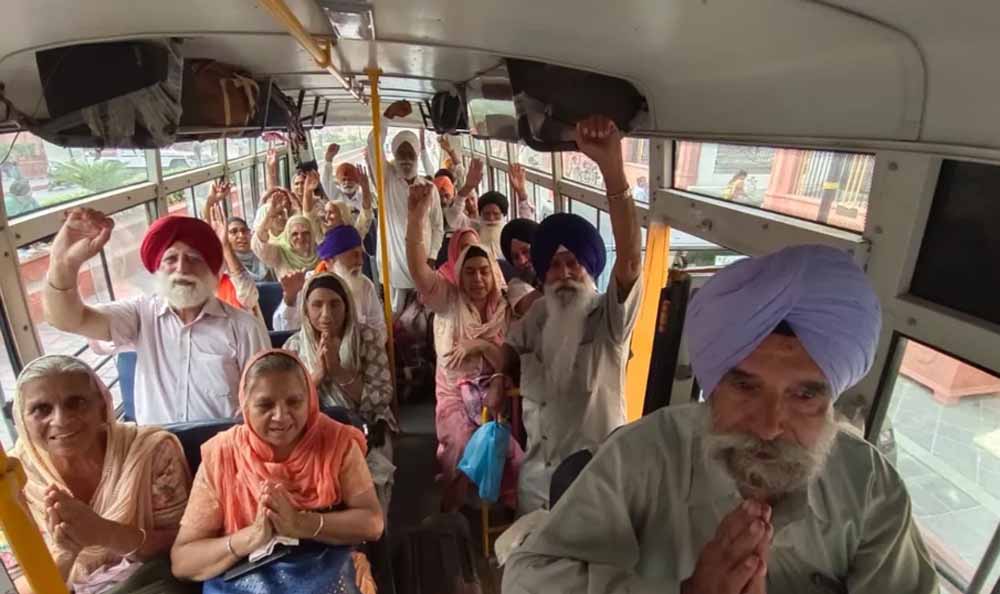 Punjab_News_01-1-17.jpg
