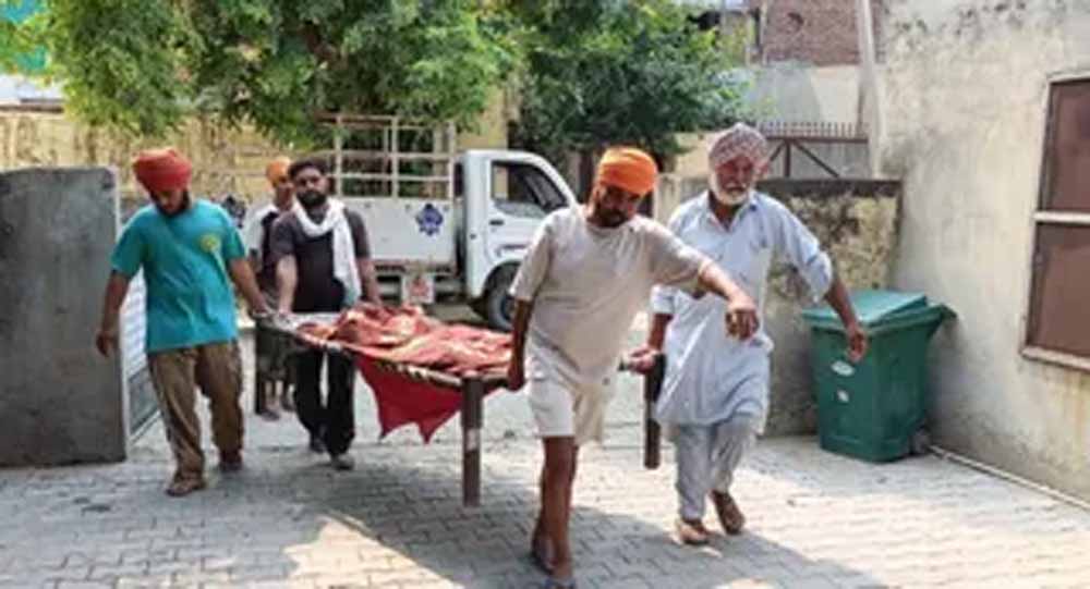 Punjab_News_01-1-23.jpg