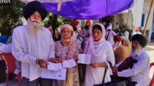 Punjab_News_01-3-8.jpg