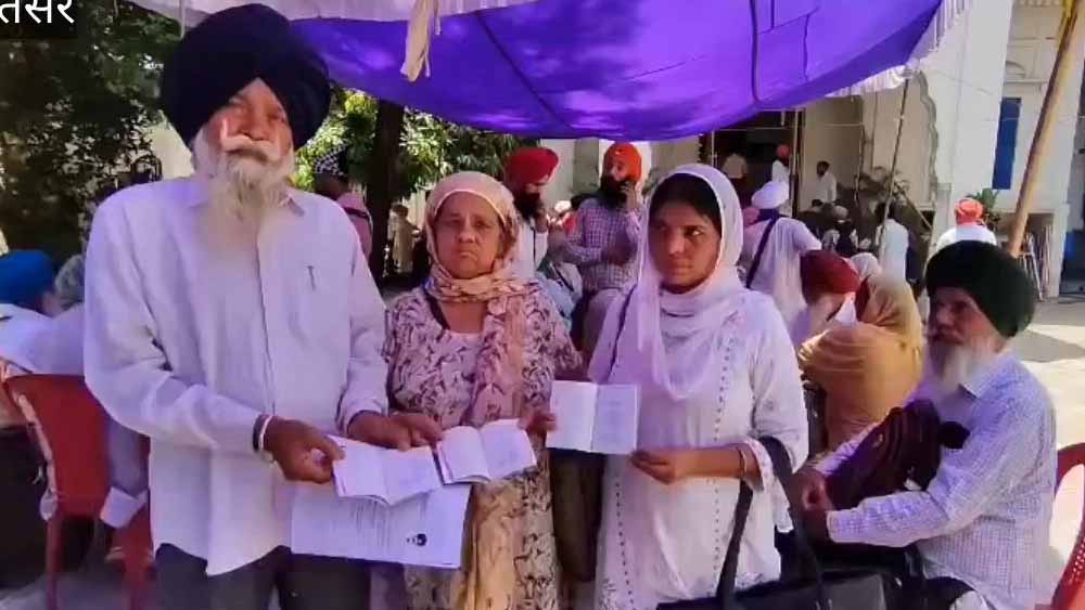 Punjab_News_01-3-8.jpg