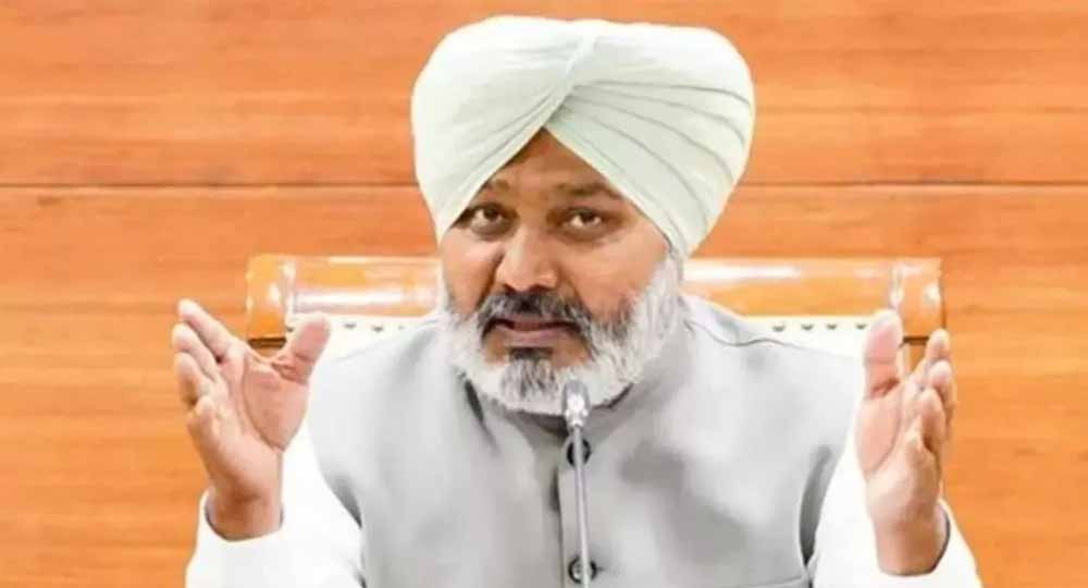 Punjab_News_02-2-20.jpg