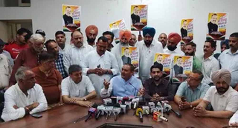 Punjab_News_03-2-19.jpg