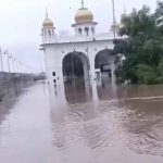 गुरदासपुर में टूटा नहर का किनारा, घरों और इलाकों में घुसा पानी; बाढ़ जैसे हालात