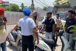 Punjab_News_04-3-19.jpg