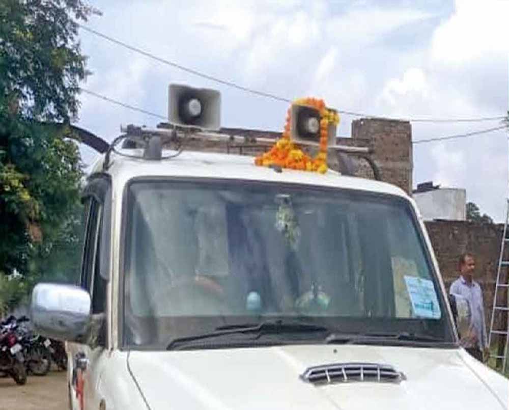 Punjab_News_05-3-5.jpg