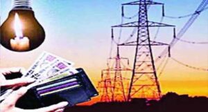Punjab_News_07-1-22.jpg