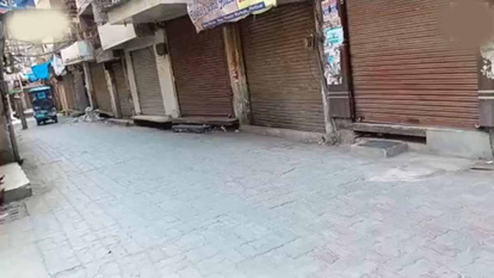 Punjab_News_07-2-4.jpg