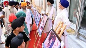 Punjab_News_08-2-3.jpg