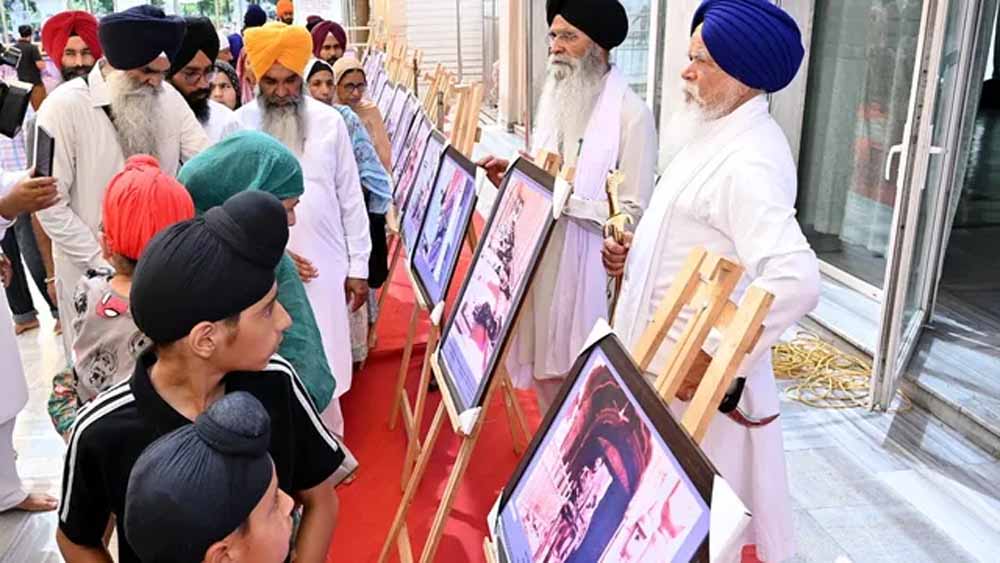 Punjab_News_08-2-3.jpg