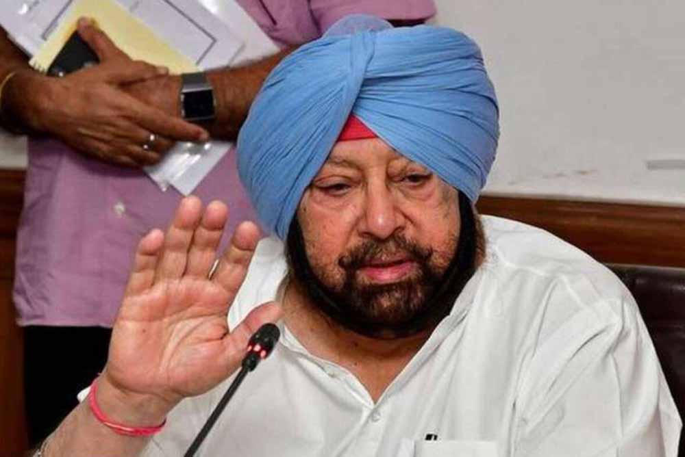 Punjab_News_09-1-1.jpg