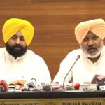 पंजाब में ADC की नई पोस्ट को मंजूरी, प्रशासनिक सेवाओं में लोगों को मिलेगी राहत