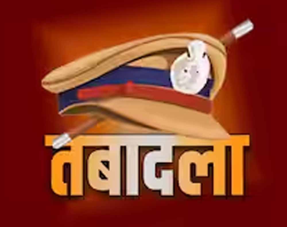 Punjab_News_10-3-8.jpg