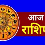 सोमवार को बनेगा बुधादित्य योग का महायोग, भद्र राजयोग से इन 6 राशियों की खुलेगी किस्मत, मिलेगी बड़ी खुशखबरी