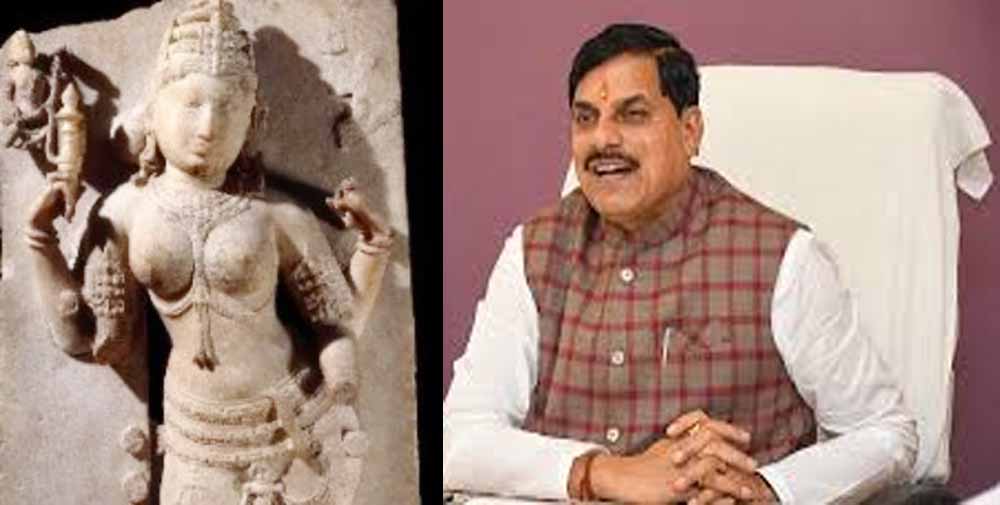 bHOJ.jpg